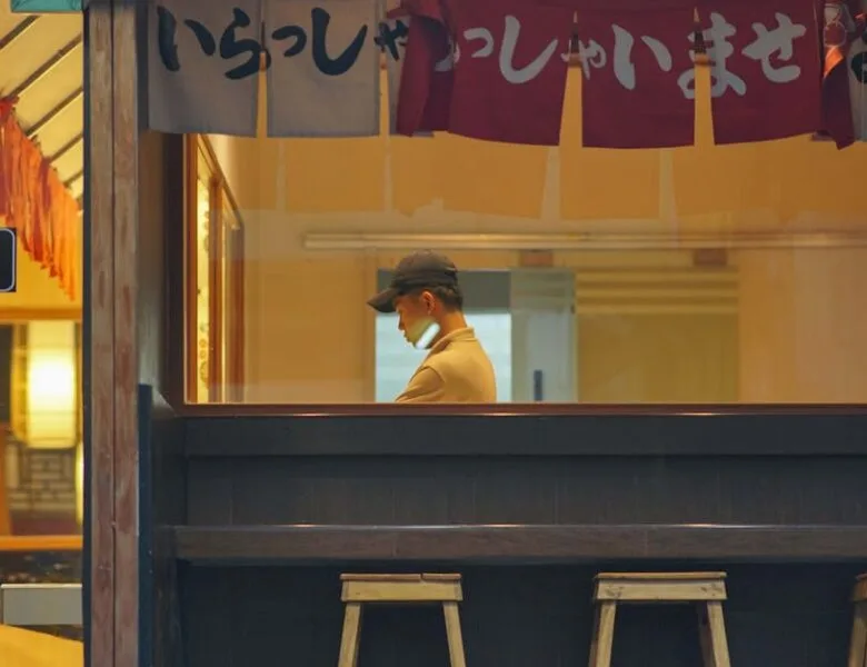 Explorer Tokyo : culture et modernité en harmonie