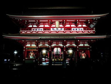 À la rencontre des cultures de Tokyo
