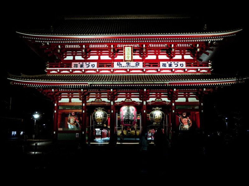À la rencontre des cultures de Tokyo